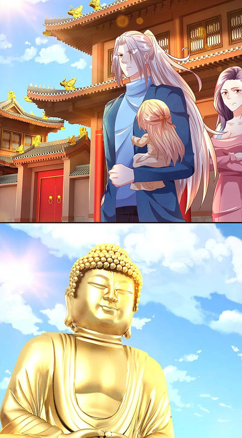 Immortal Daddy Xianzun Chapter 203 Bahasa Indonesia